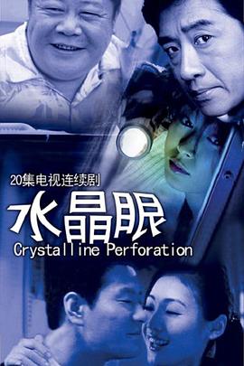 御龙在天属性加点御龙在天属性加点攻略 御龙在天狂暴霸刀技能加点御龙在天枪职业加点 第1张